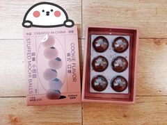 -好利来(新华百货店)