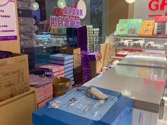 -GANSO元祖食品(白下店)