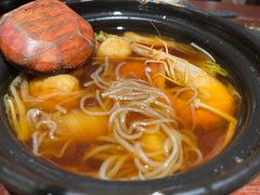 -归源居酒屋