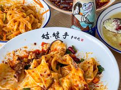 -姑娘手·陕西手工面·肉夹馍(象峰店)