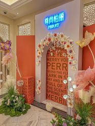 -尊尚柏丽美容SPA