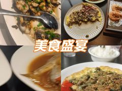 -鑫悦楼煎蟹·16年海鲜大排档