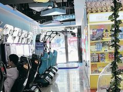 -大玩家(哈尔滨悦荟店)