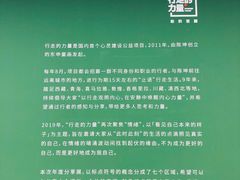 -山下C5cafe(惠通时代广场店)