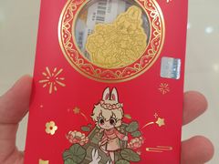 -开元商城(西旺店)