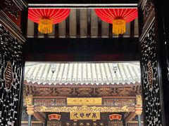 -天一阁博物院