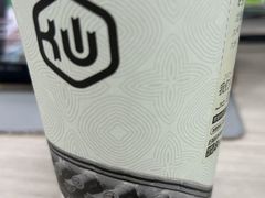 -仙雨林·奶茶鲜果茶(书院巷店)