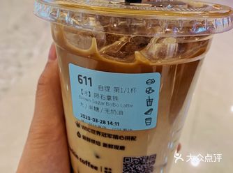 最近他家很火 听说哈尔滨开了很多家