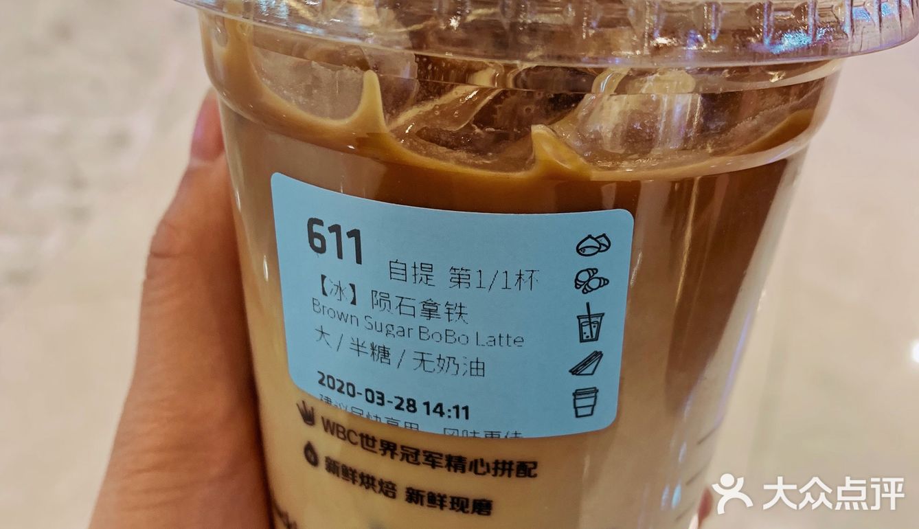 最近他家很火 听说哈尔滨开了很多家