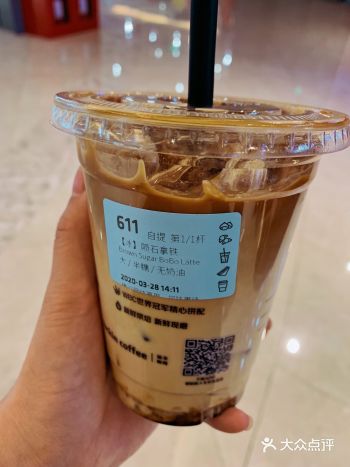 最近他家很火 听说哈尔滨开了很多家