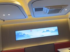 -蝎王府羊蝎子(虎坊桥总店)