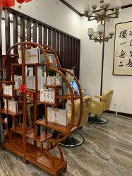 -凌氏生发养发馆