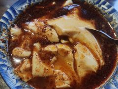 -茯茶镇