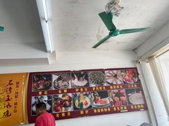 -嘉升大排档(番禺总店)