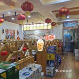 东北铁锅炖