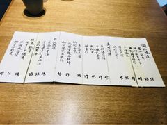 -静一餐厅·湖北菜(前门创始店)