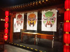 -东来顺饭庄(西直门店)