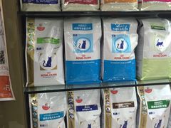 -立德动物医院·异宠·CT·鹦鹉(天河店)