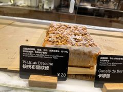-WHEAT&BAKER-麥(凯德来福士店)