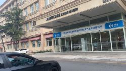点击看大图 -北京嘉禾医疗