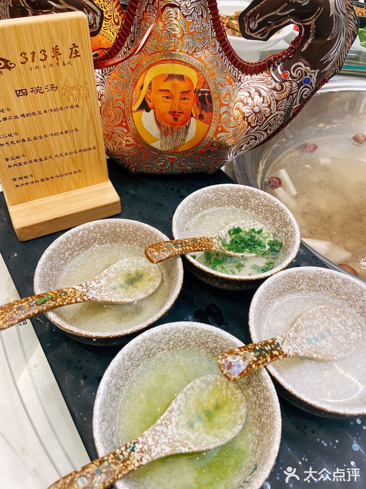 杭州必打卡美食｜313羊庄烤全羊巨好吃