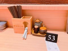 -狮头牌卤味研究所·卤味饭(花城汇南区店)