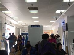 -中国建设银行(上海西郊支行)