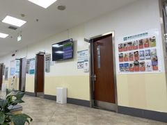 -美联众合动物医院·24h转诊中心