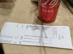 账单-红日饭店(裕隆三路店)