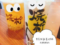 -烧柠·柠檬茶(大融城店)