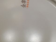 -金掌勺东北菜(格兰晴天店)