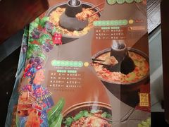菜单-觅山云南菜(泊富ICITY店)