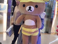 -汤姆熊欢乐世界·史莱姆怪兽(正大店)