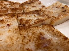 香煎腊味萝卜糕-凤凰楼酒家·粤宴点心(华强北店)