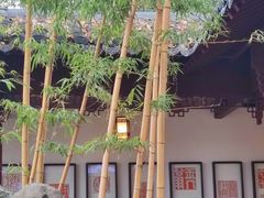 -西泠印社