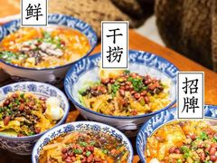 -丽丽三鲜螺蛳粉(田林路店)