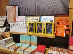 -百新书局(尚悦湾店)