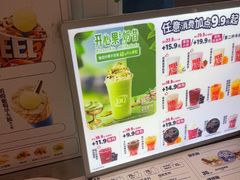 -DQ·蛋糕·冰淇淋(西城红场店)