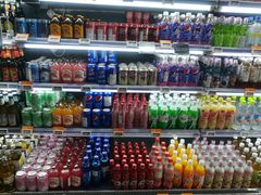 -Olé精品超市(天汇广场店)