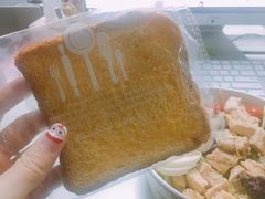 -沙野轻食(静安寺店)