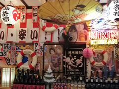 -平成屋·午肴夜酒(四川北路店)