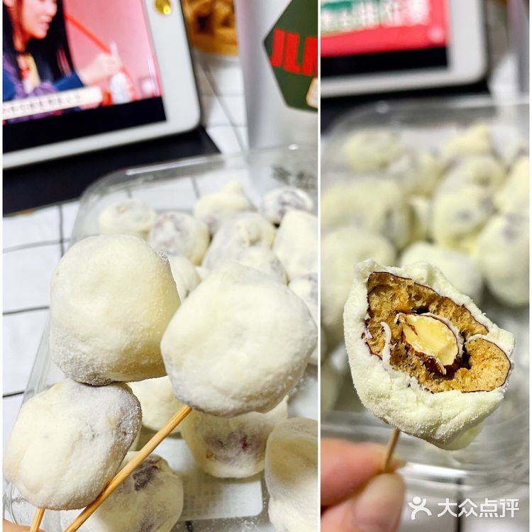 快来薅羊毛！金粒门免配送费啦！！