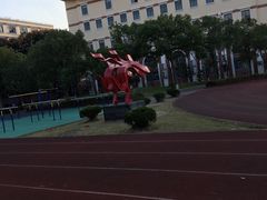 -莘城学校羽毛球馆