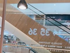 -卡朋西餐(悦汇城店)