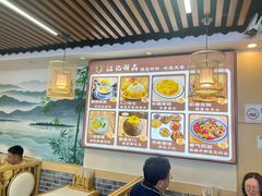 -江记甜品(罗湖店)