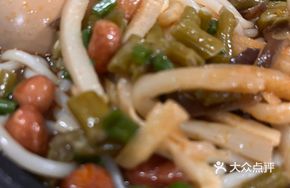 Stewed Egg Guilin Noodles