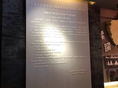 -平西抗日烈士陵园