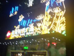 -胡须佬鸡煲四季火锅店(石厦西村直营店)