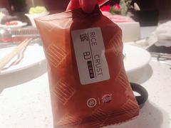 -海底捞火锅(高科广场店)