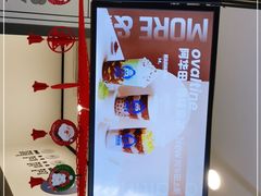 -陈多多·豆腐奶茶(前锋路店)